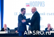 Антон Глушков высказался о совместной работе НОСТРОЙ и НОПРИЗ.
